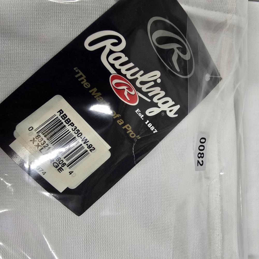 Rawlings Mens Baseball Pants White Athletic Trousers RBBP350-W-92 XXLarge NWT - Picture 6 of 6